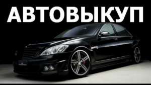 ��������� ����������� � ����� - ����������� 1