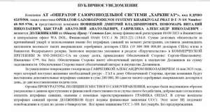 ��������� ����������� � ������������ ������ - ����������� 1