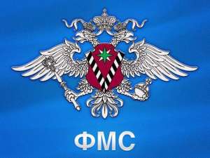 ��������� ����������� ��� ������� ��� - ����������� 1