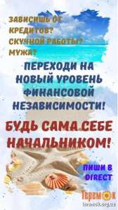 ��������� ����������� ��� ��������� ������. - ����������� 1