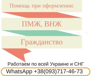 ��������� ����������� ���� ����� ���������. - ����������� 1