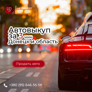 ��������� ����������� ����� ���� ����� ��� ������� ���� �� �������� - ����������� 1