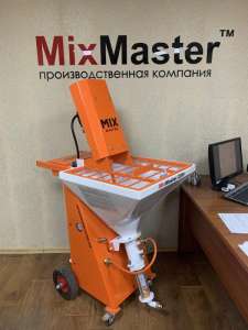 ��������� ����������� ������� MixMaster 220 v - ����������� 1