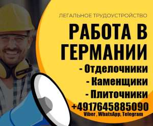 ��������� �����������, ��������� � ����������. ��������. - ����������� 1