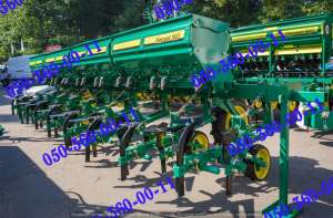 ���������: ����������� ����������� Harvest (�������) 560 � ��������� - ����������� 1