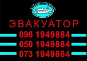 ���������, ����������� ��������-������������. ��� - ����������� 1