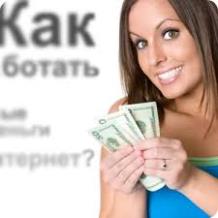 ��������� ������������ � ���������� ������������� ��������. - ����������� 1