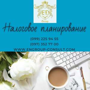 ��������� ������������ � ����������� ��, ��� - ����������� 1