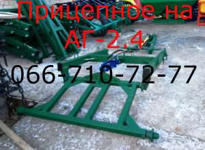 ��������� ������������ �� �������� ������ ��-2.4. - ����������� 1