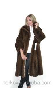 ��������� ������������ �������� ���� - ����������� 1