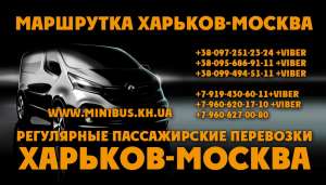 ��������� �����-������� �������-������. ������ ������-�������. �������� �������. - ����������� 1