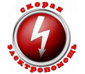 ���������. �������������. - ����������� 1