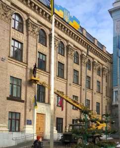 ��������� ������������� ����. ������ ��������� 17 � - ����������� 1