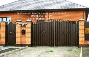 ��������� ������������� ������, ������, �������� � �������� ������� - ����������� 1