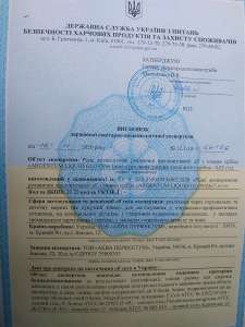 ���������- ������������� �������� ��� �������������� ������ ������, ������������� ����������, ����������, �������� �� � - ����������� 1