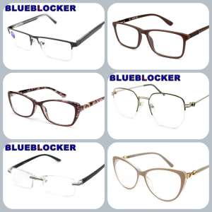 ��������� �������������, �������������� �������� ���� � �������� (-) - ����������� 1