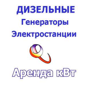 ��������� ��������������, ����������: ������, �������, ������������ - ����������� 1