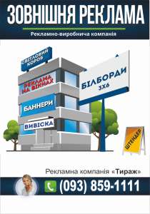 ��������� ��������_�������, ������, ������, �������, ������� - ����������� 1