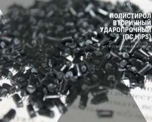 ��������� ��������������� ���������� ������� �����. - ����������� 1