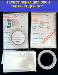 ��������� ���������������� ������ ��� ���� � ������������ - ����������� 1