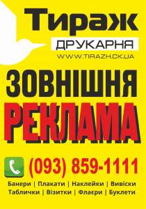 ��������� ���������_�������, ������, ������, �������, ������� - ����������� 1