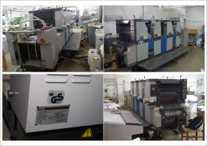 ��������� ���������������� �������� ������ RYOBI 524� - ����������� 1