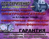 ��������� ����������������� - ����������� 1