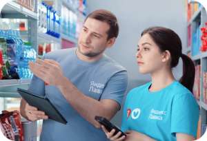 ��������� ���������-������������� �������� "������. �����" � ������. - ����������� 1