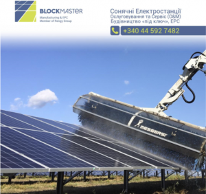 ���������ֲ�, �������������� � ���²� ����������� �������� �����������ֲ� - ����������� 1