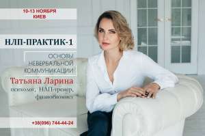 ���-������� 1 ������ �������� ������� ��ϻ - ����������� 1