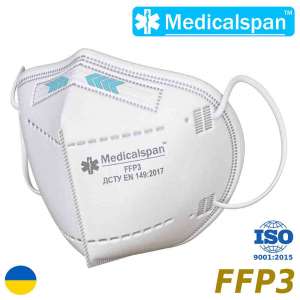 ���������� Medicalspan FFP3 (KN95) ���� ����� - ����������� 1