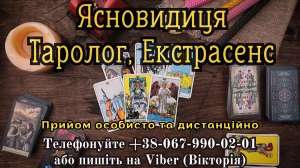 ���������� � ���. ����� ����� � ���. - ����������� 1