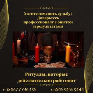 ���������� � �����. - ����������� 1