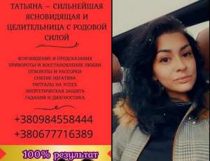 ���������� � ����� - ����������� 1