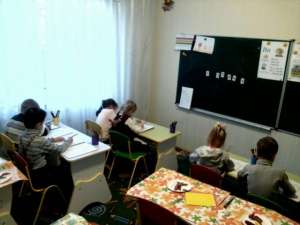 ���������� � ����� �� ��������, �����������, ��������� (1-� ����-����������), ����-���. - ����������� 1