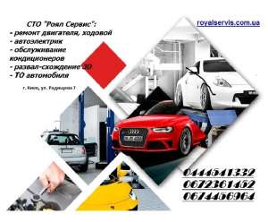 ���������� � �����. ��� ���� ������ �����. ������ ���� ����. - ����������� 1