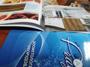 ���������� � �����. ���������� �� ���������. �������� ������. - ����������� 1