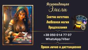 ���������� � ������. - ����������� 1