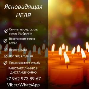 ���������� � ������. - ����������� 1