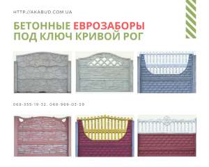 ���������� � ������ ���� ��������, ������������ � ��������� - ����������� 1