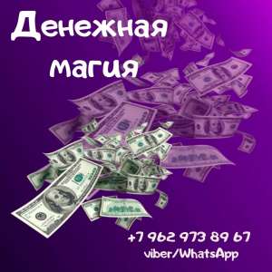 ���������� � ������. �������� ������ � �������. - ����������� 1