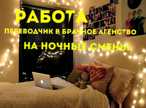 ���������� � ������� �������� �� ������ ����� - ����������� 1