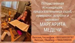 ���������� � ��������. - ����������� 1