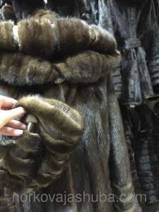 ���������� � ��������� �������� ���� � ��������� - ����������� 1