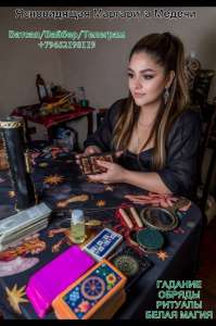 ���������� � �������������� ������� � ������. - ����������� 1