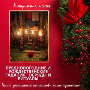 ���������� � �������������� �������, ������ � �������. - ����������� 1