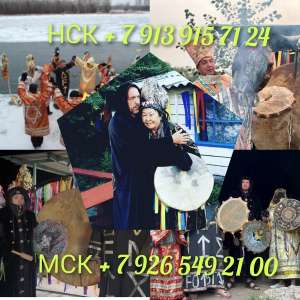 ����������, �a�����c� ����e� � �o�o�a� ����� �o���� 13 ���. Pe�a� �o�po�� ����� �����o��� � ��� � �o���������� ����. �� � � �� - ����������� 1