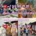 ����������, �a�����c� ����e� � �o�o�a� ����� �o���� 13 ���. Pe�a� �o�po�� ����� �����o��� � ��� � �o���������� ����. �� � � �� - ����������� 3