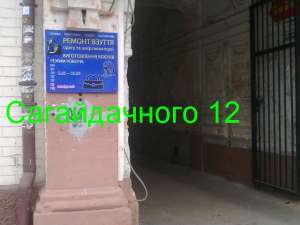 ���������� �� ������, �����, �����, ������, �������������, ����� ���� �� ������������ 12 - ����������� 1