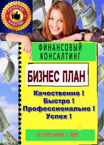 ������-���� �� ������ ������������ � �� ���������� ������� - ����������� 1